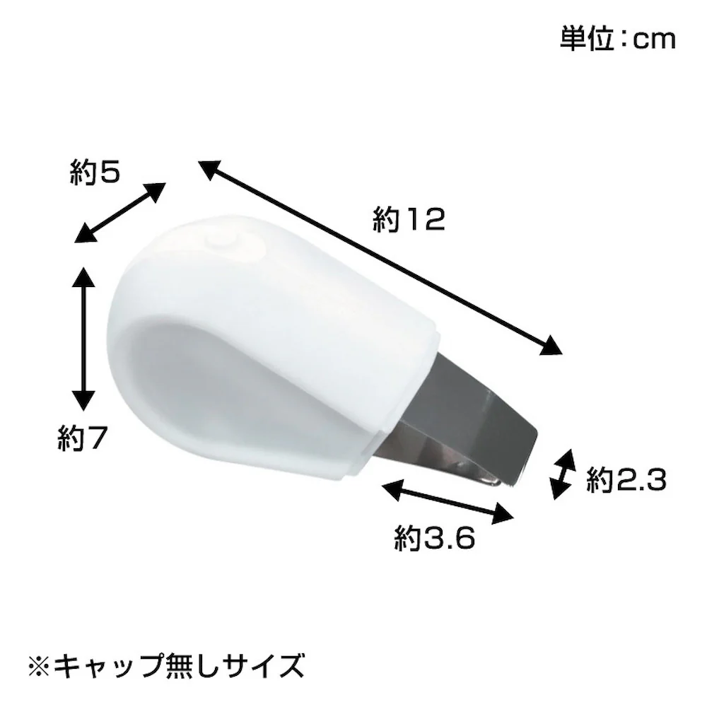 ワイドW超音波ブレードでシミ洗浄「トルン」 ULTRASWWH 【直送品】 返品・キャンセル・他商品と同時購入は不可 - Image 9