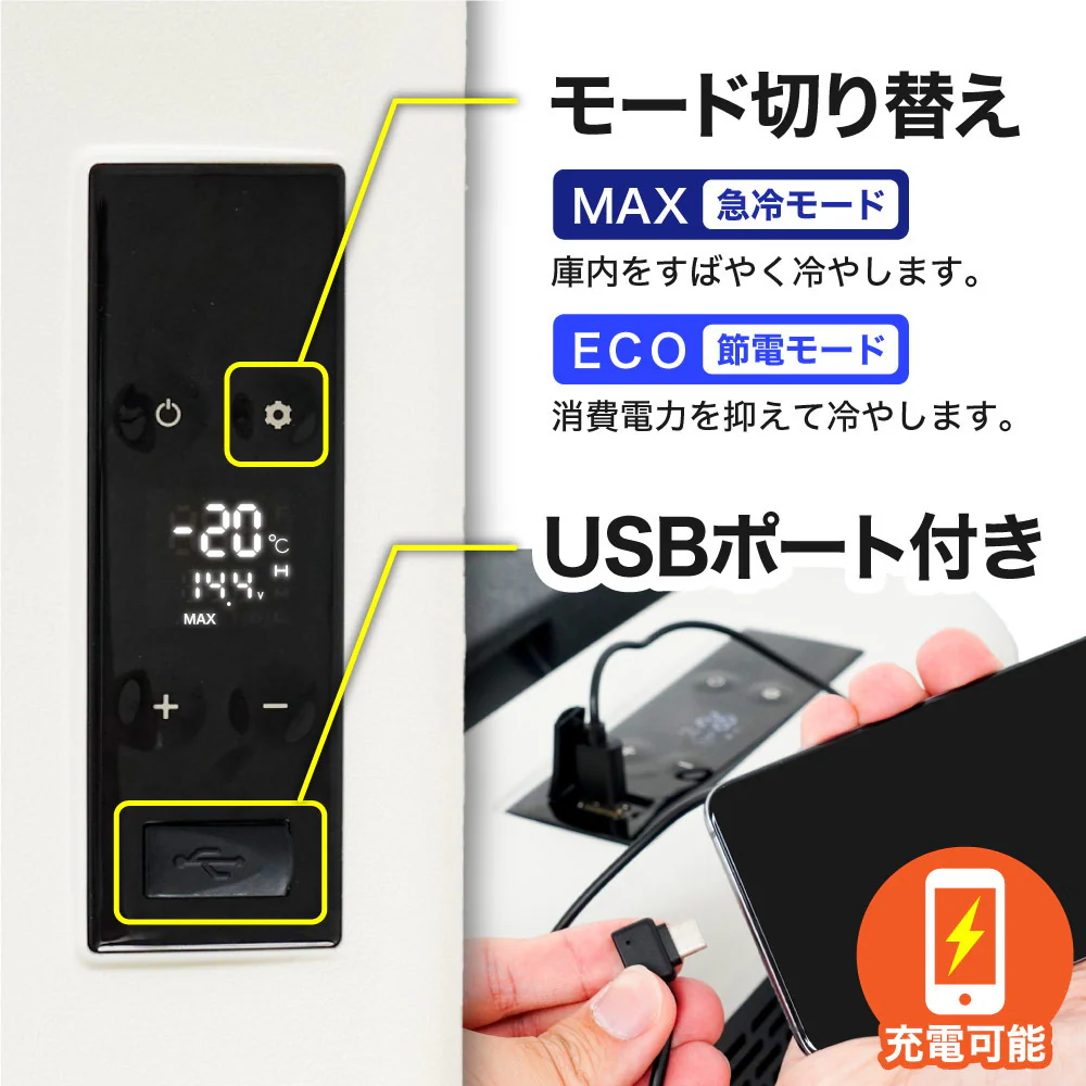 どこでもミニ冷凍庫9L GBGFZ9HGY 【直送品】 返品・キャンセル・他商品と同時購入は不可 - Image 7