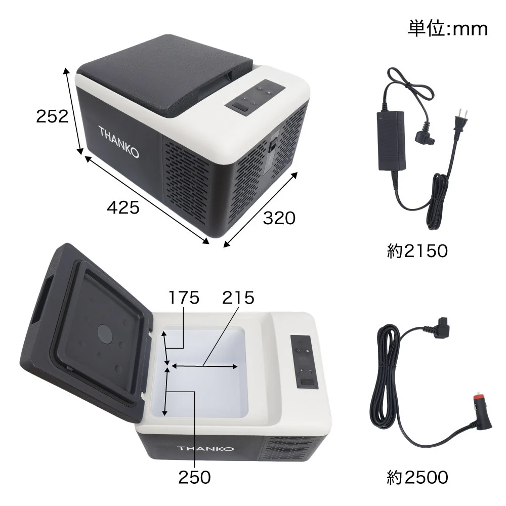 どこでもミニ冷凍庫9L GBGFZ9HGY 【直送品】 返品・キャンセル・他商品と同時購入は不可 - Image 8