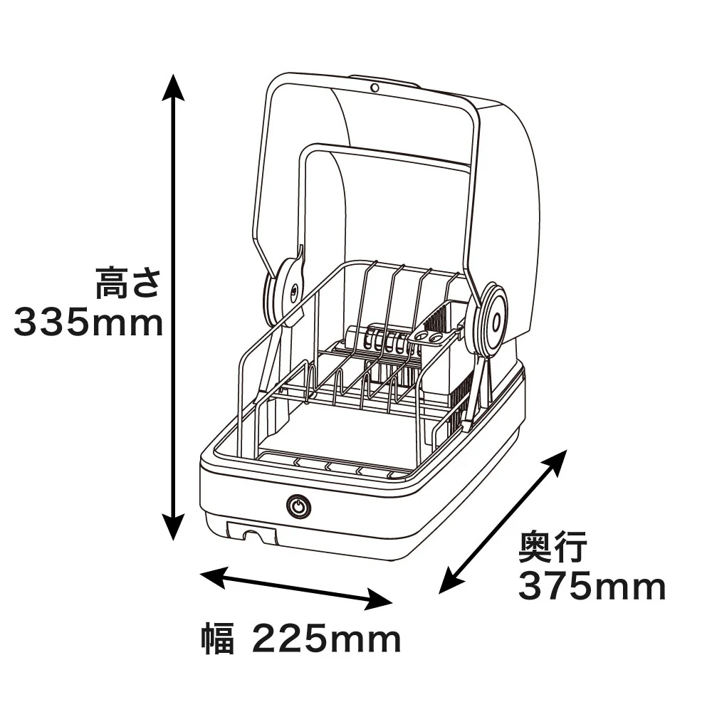 シンク横に置ける食器乾燥機 Slim SWUDTCSSL 【直送品】 返品・キャンセル・他商品と同時購入は不可 - Image 11