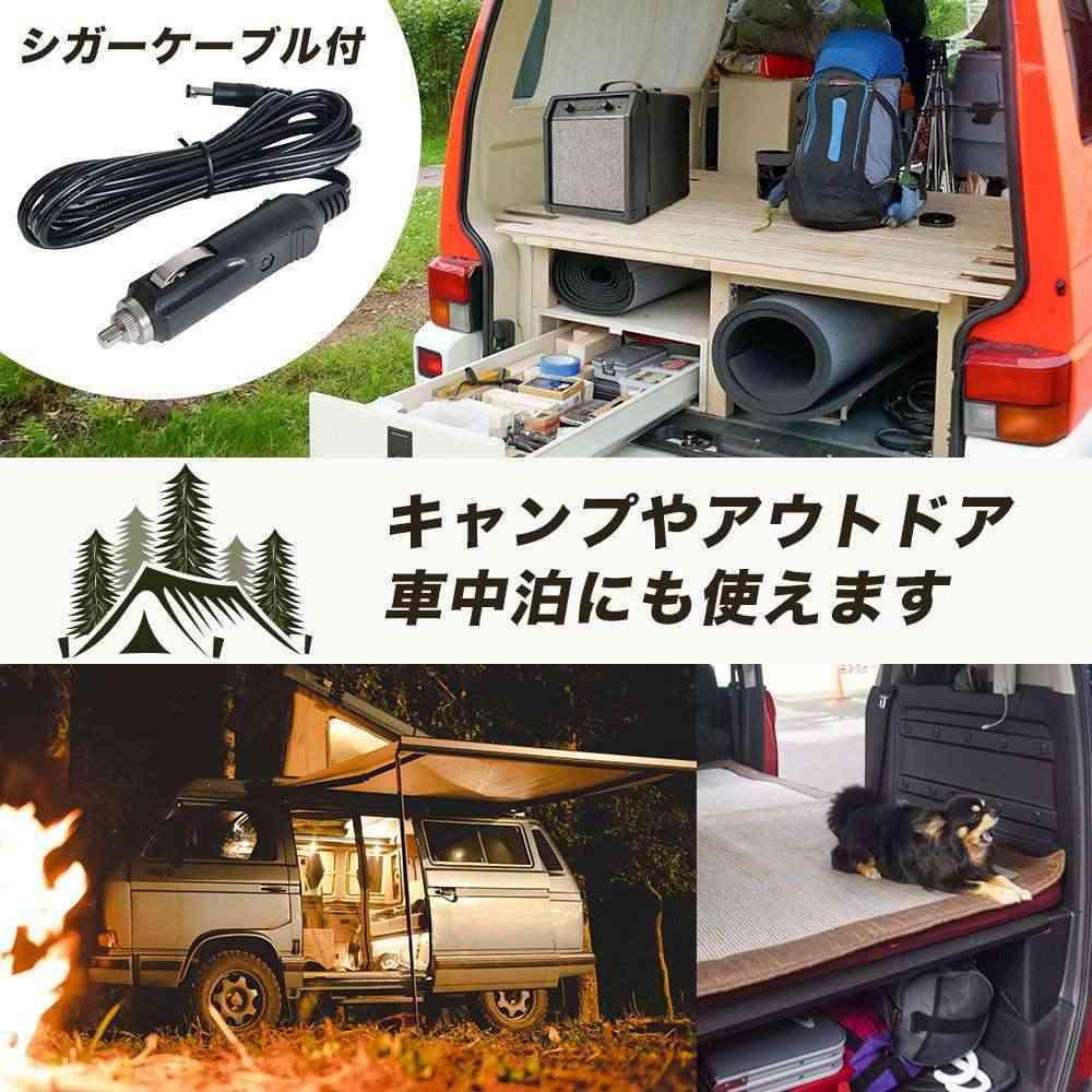 スピーカー内蔵ギターアンプ型冷蔵庫 SMRWSPHBK 【直送品】 返品・キャンセル・他商品と同時購入は不可 - Image 7