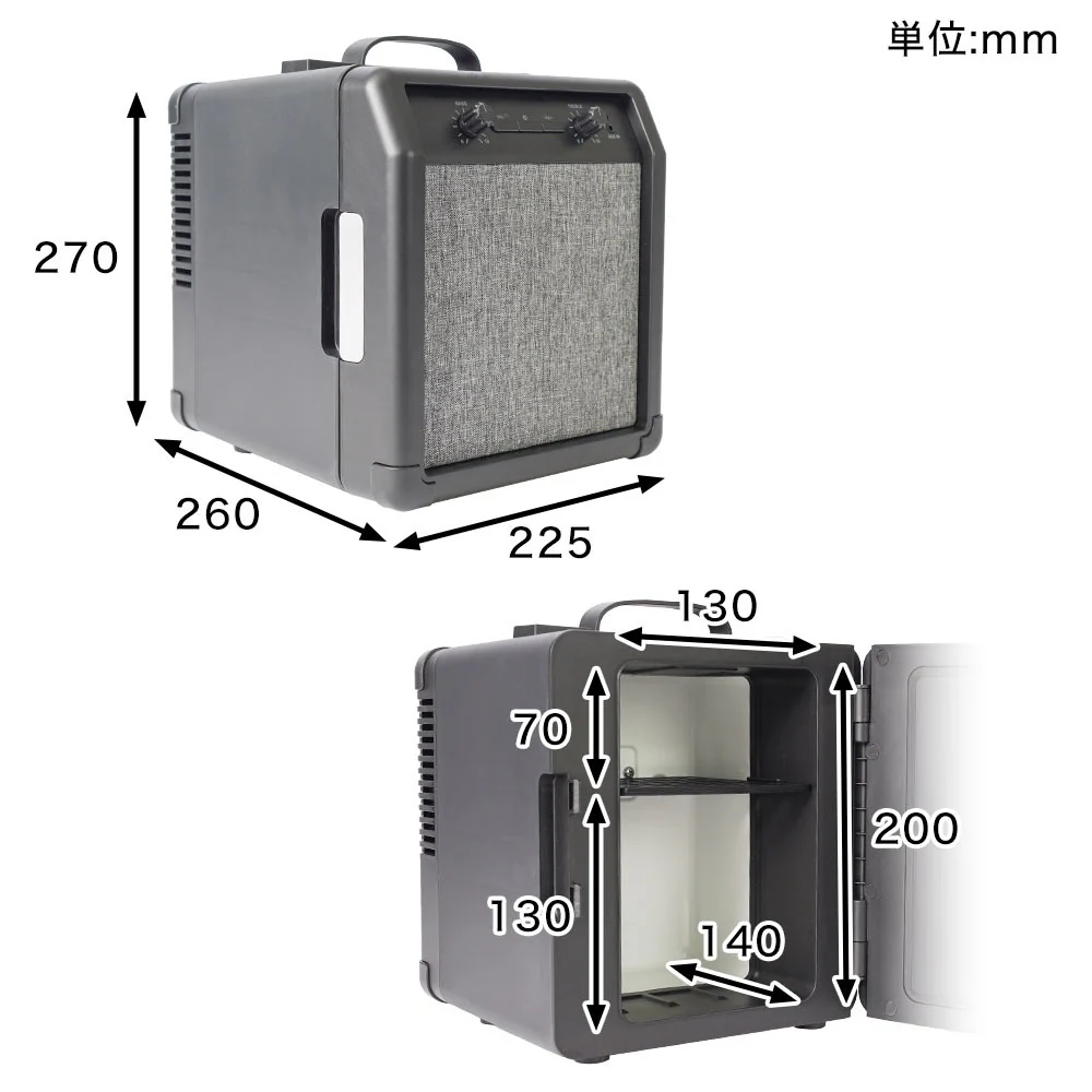 スピーカー内蔵ギターアンプ型冷蔵庫 SMRWSPHBK 【直送品】 返品・キャンセル・他商品と同時購入は不可 - Image 9