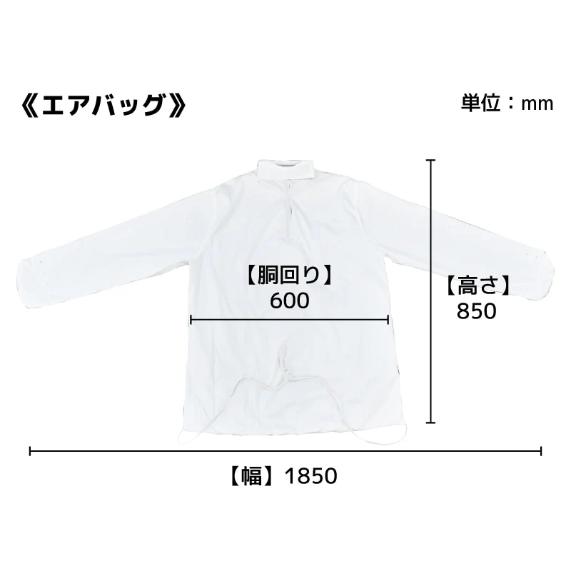 シワを伸ばすハンガー型乾燥機「アイロンいら〜ず」 HRNCLSSBK 【直送品】 返品・キャンセル・他商品と同時購入は不可 - Image 10