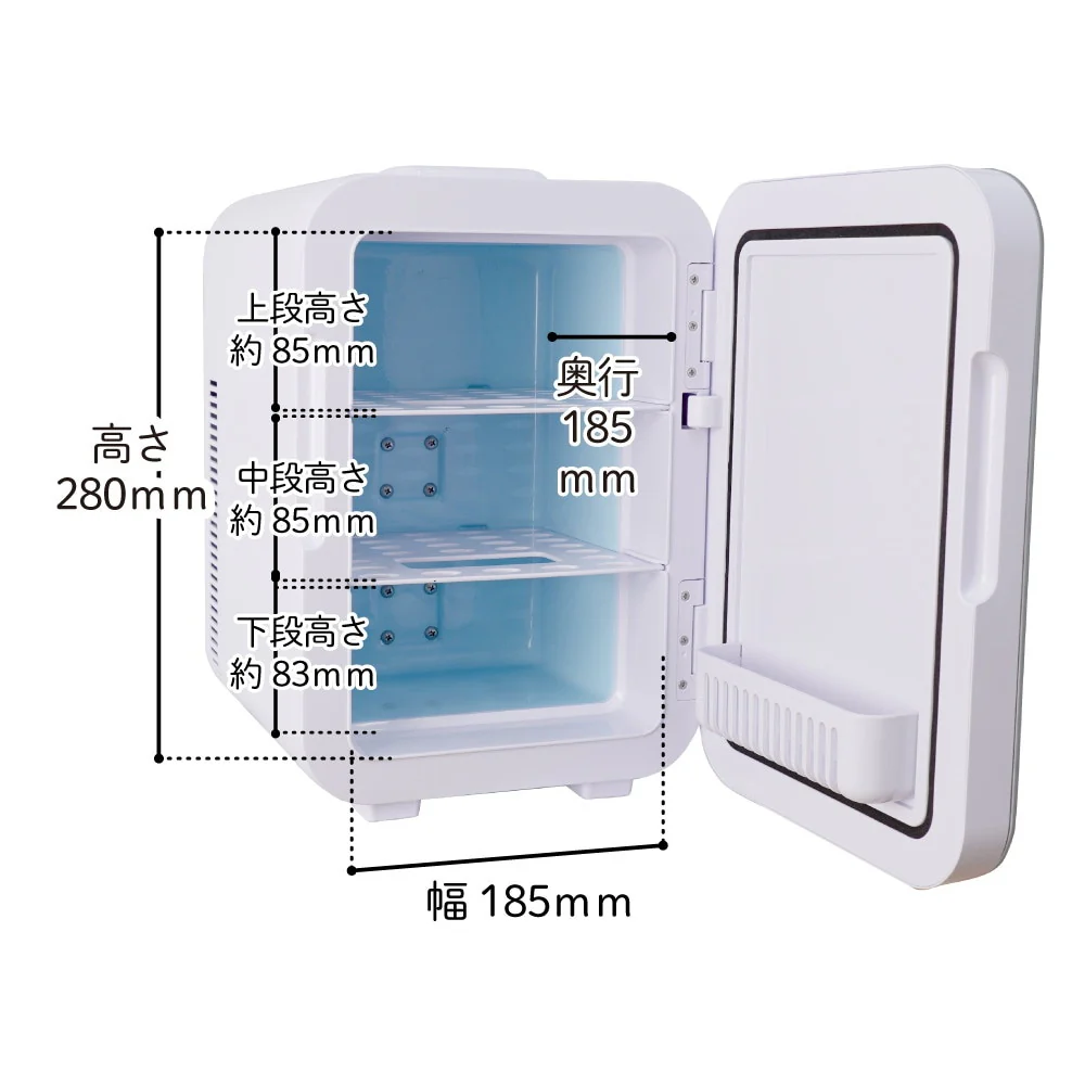 自分専用おとしずか冷温庫 10L TKTE24SWH 【直送品】 返品・キャンセル・他商品と同時購入は不可 - Image 11