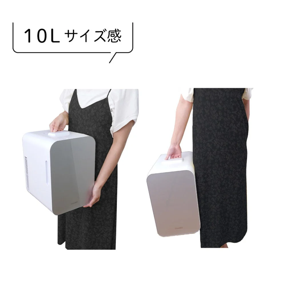 自分専用おとしずか冷温庫 10L TKTE24SWH 【直送品】 返品・キャンセル・他商品と同時購入は不可 - Image 7