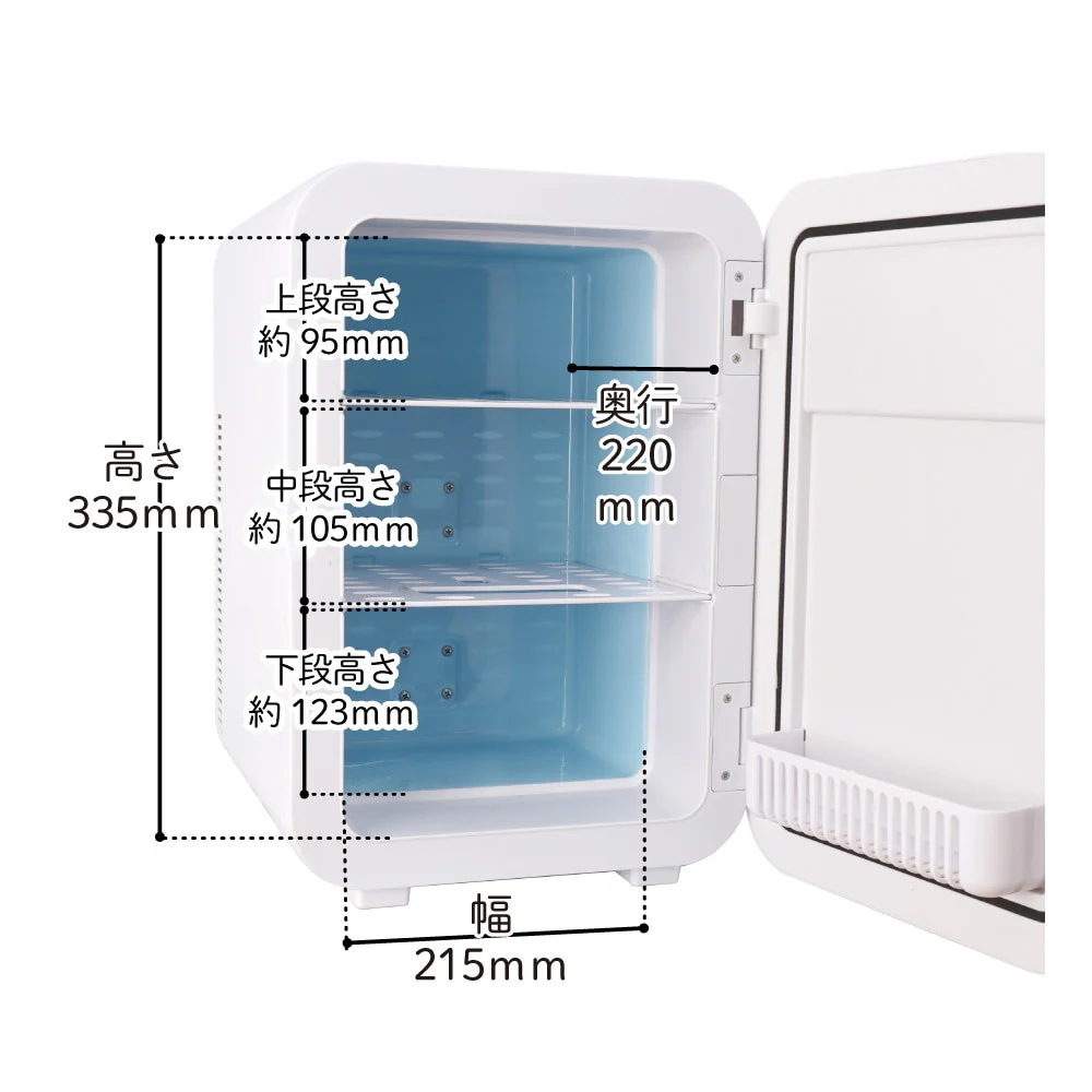 自分専用おとしずか冷温庫 20L TKNJ24SWH 【直送品】 返品・キャンセル・他商品と同時購入は不可 - Image 11