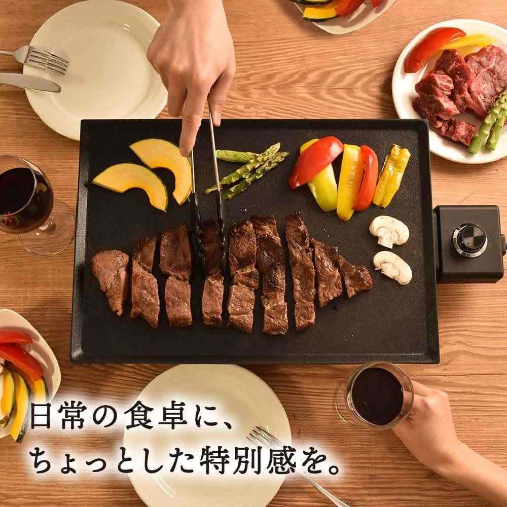 薄型ホットプレート「Everill」エヴリル HPLT24HBK 【直送品】 返品・キャンセル・他商品と同時購入は不可 - Image 4