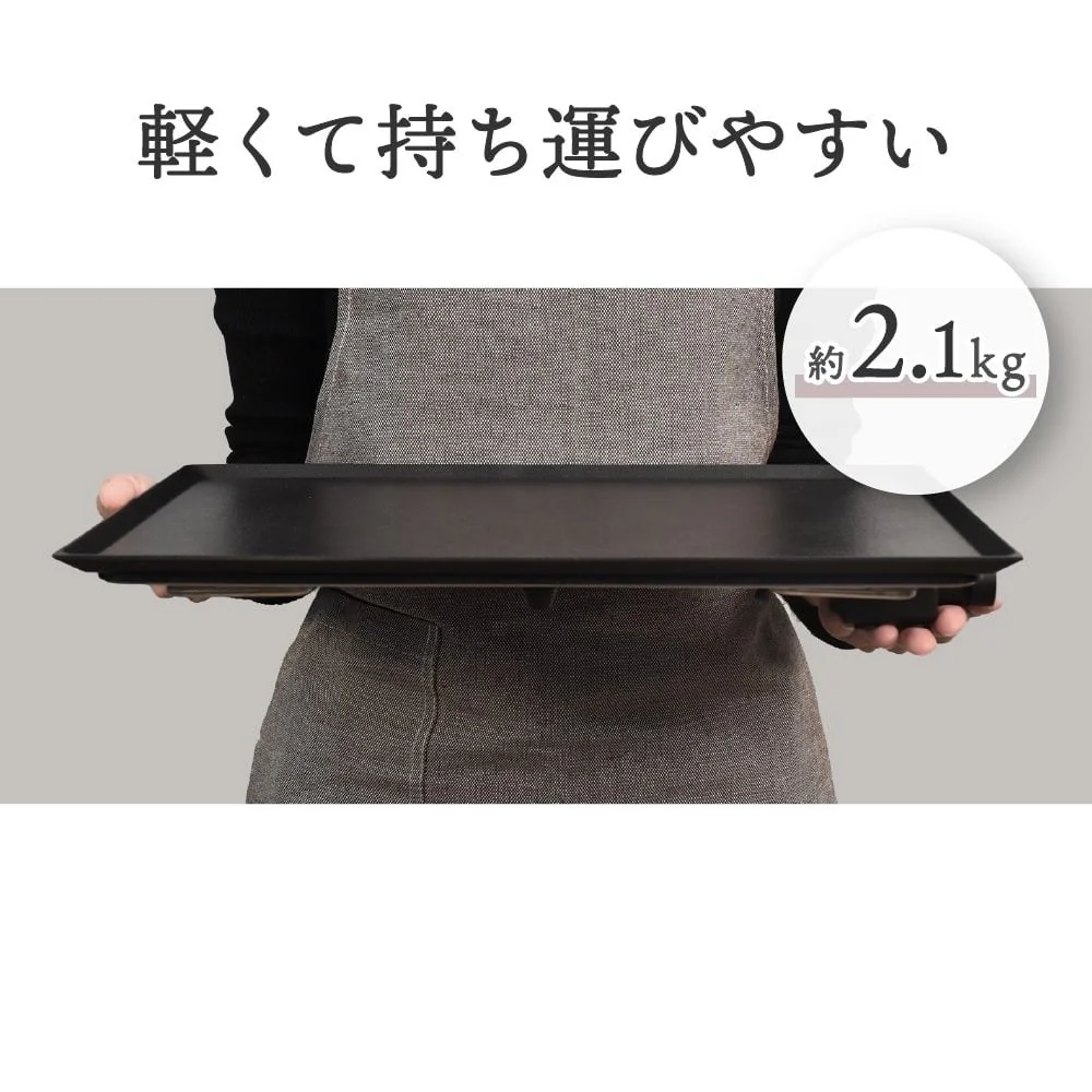 薄型ホットプレート「Everill」エヴリル HPLT24HBK 【直送品】 返品・キャンセル・他商品と同時購入は不可 - Image 8