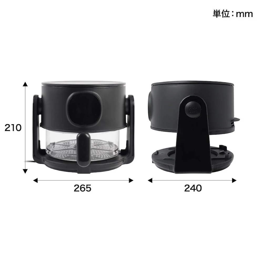 煮込みもできるエアフライヤー「フライ2バディ」 ARFR25HBK 【直送品】 返品・キャンセル・他商品と同時購入は不可 - Image 10