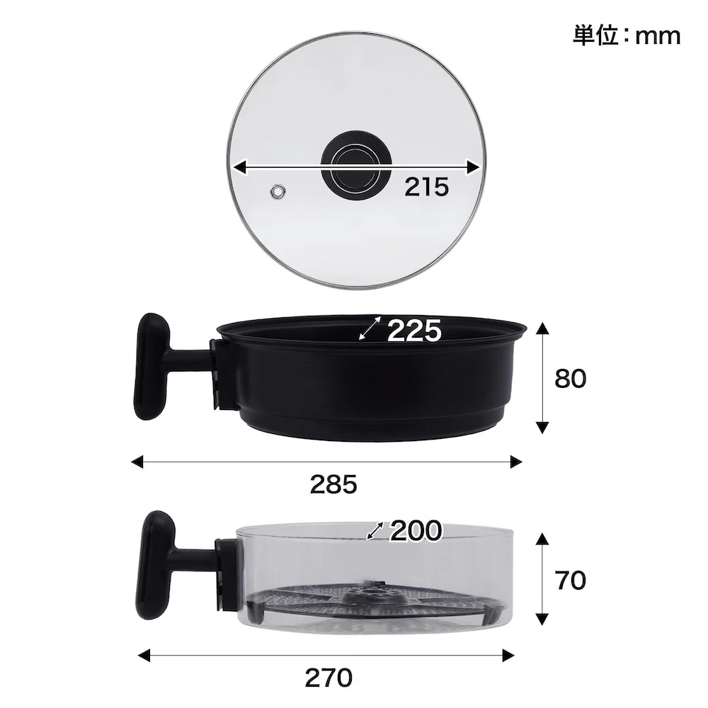 煮込みもできるエアフライヤー「フライ2バディ」 ARFR25HBK 【直送品】 返品・キャンセル・他商品と同時購入は不可 - Image 11