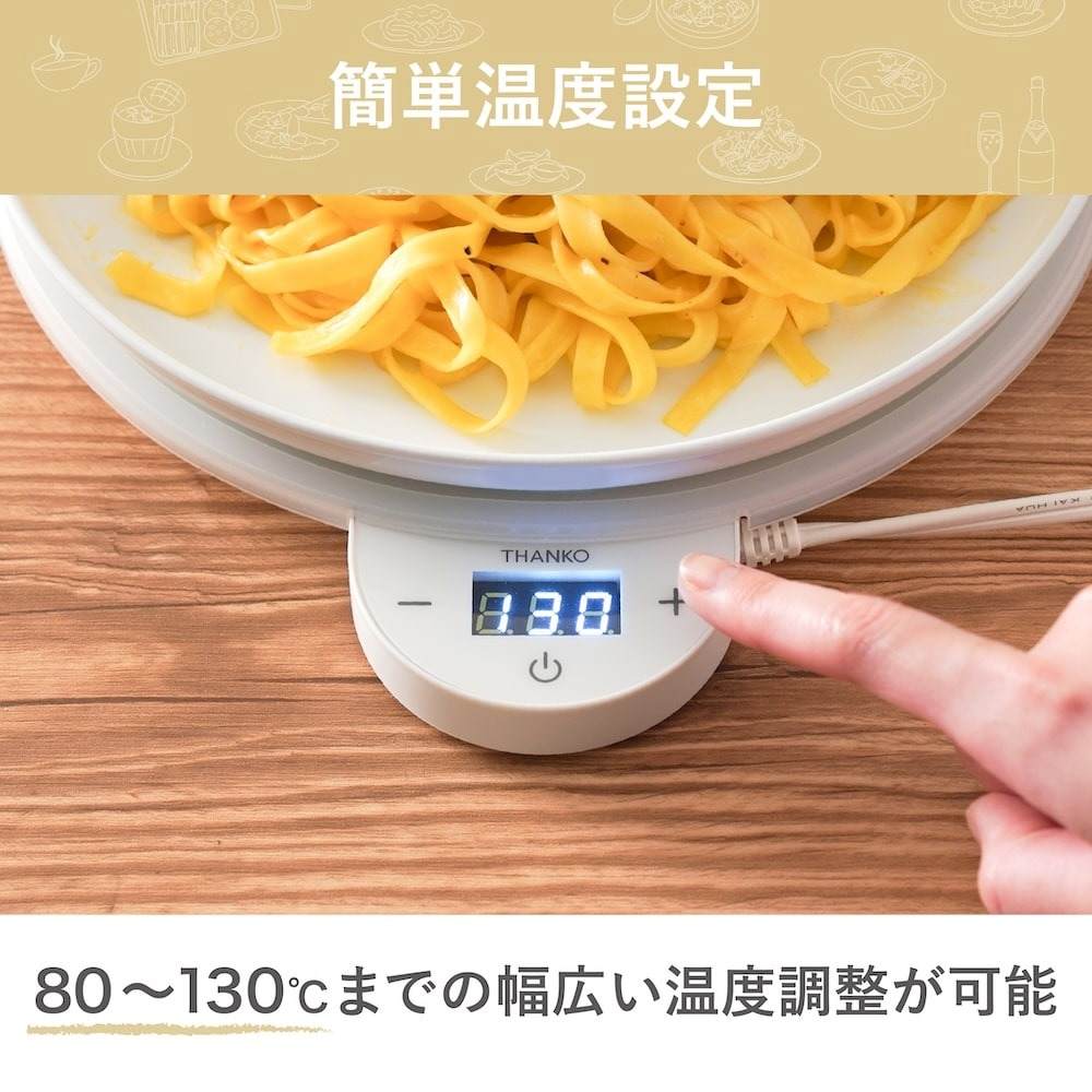 フードウォーマーディッシュ(Dish) FDWD25SWH 【直送品】 返品・キャンセル・他商品と同時購入は不可 - Image 4