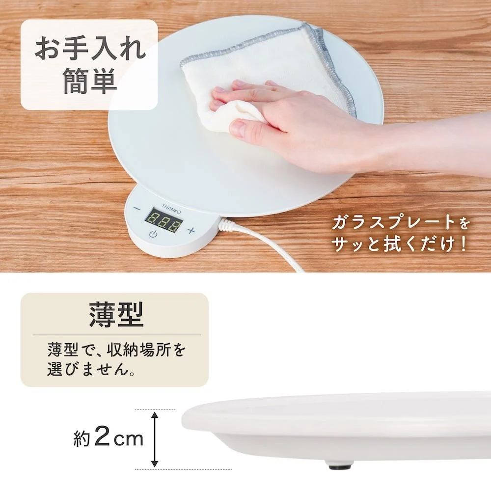 フードウォーマーディッシュ(Dish) FDWD25SWH 【直送品】 返品・キャンセル・他商品と同時購入は不可 - Image 9