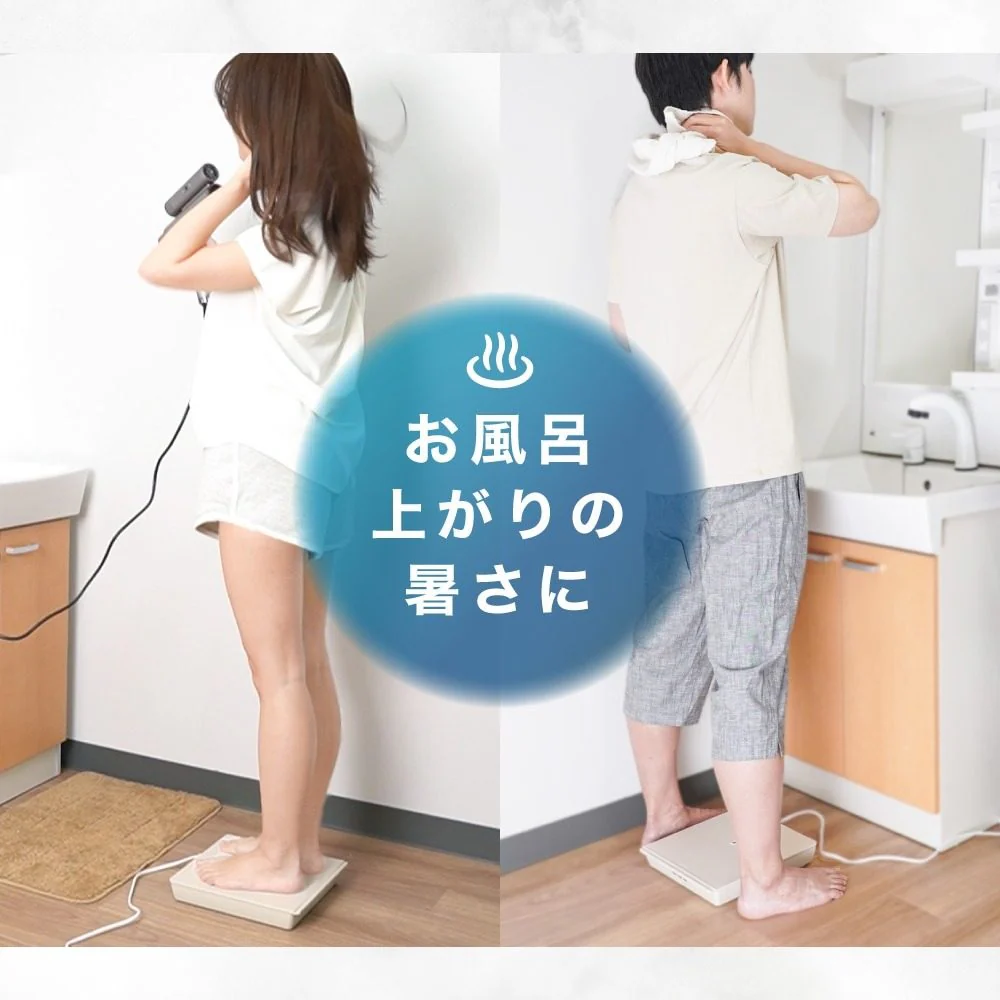 お風呂あがり全身爽快乗れる扇風機「のれせん2」 MATFANHWH 【直送品】 返品・キャンセル・他商品と同時購入は不可 - Image 10
