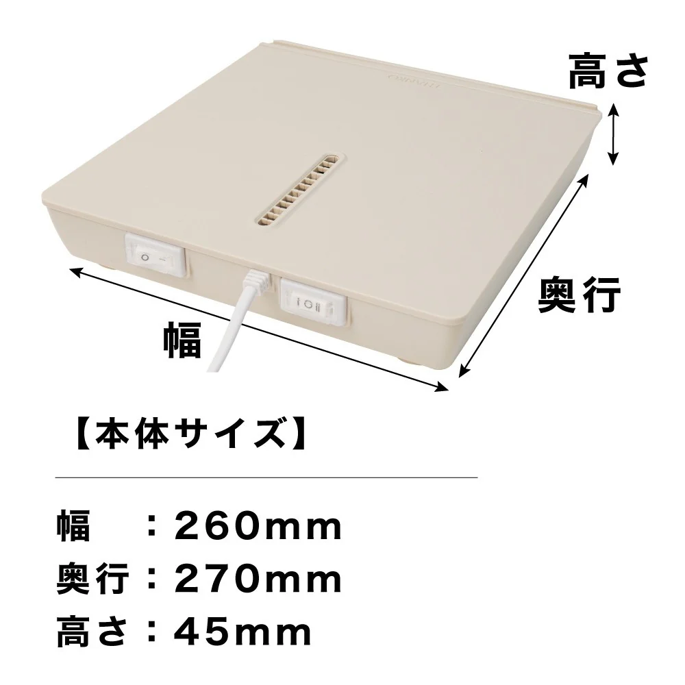 お風呂あがり全身爽快乗れる扇風機「のれせん2」 MATFANHWH 【直送品】 返品・キャンセル・他商品と同時購入は不可 - Image 11