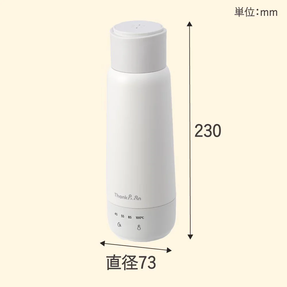 電気で沸かせて保温「ボトルケトル」グレージュ KGBD25HJU 【直送品】 返品・キャンセル・他商品と同時購入は不可 - Image 9