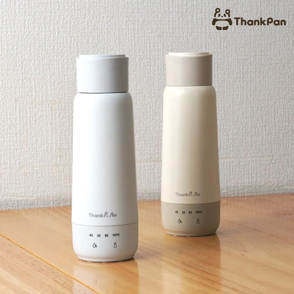 電気で沸かせて保温「ボトルケトル」ホワイト KGBD25HWH 【直送品】 返品・キャンセル・他商品と同時購入は不可 - Image 2