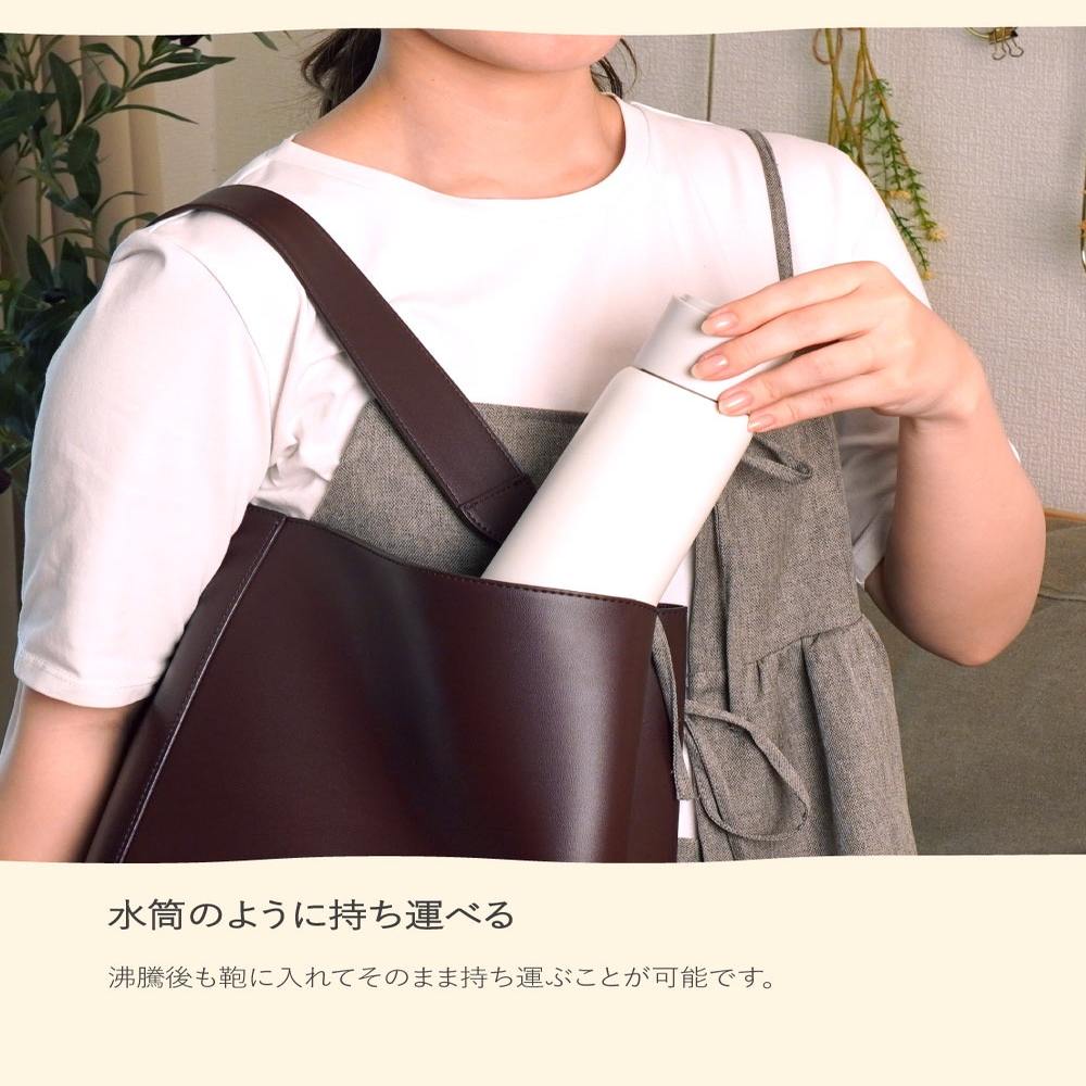電気で沸かせて保温「ボトルケトル」ホワイト KGBD25HWH 【直送品】 返品・キャンセル・他商品と同時購入は不可 - Image 6