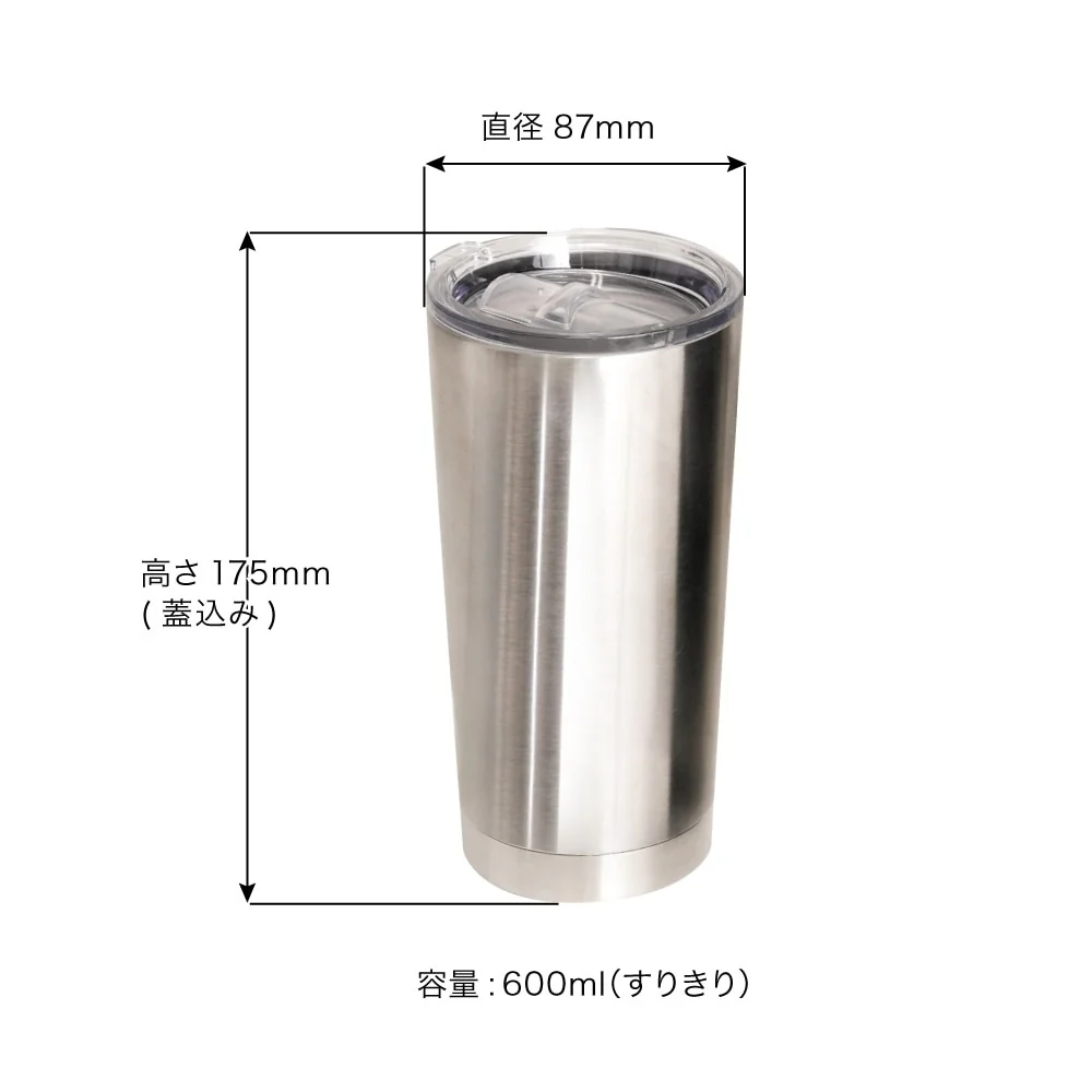 全自動コーヒーメーカー「マイバリスタ」 TKCM25SSL 【直送品】 返品・キャンセル・他商品と同時購入は不可 - Image 11