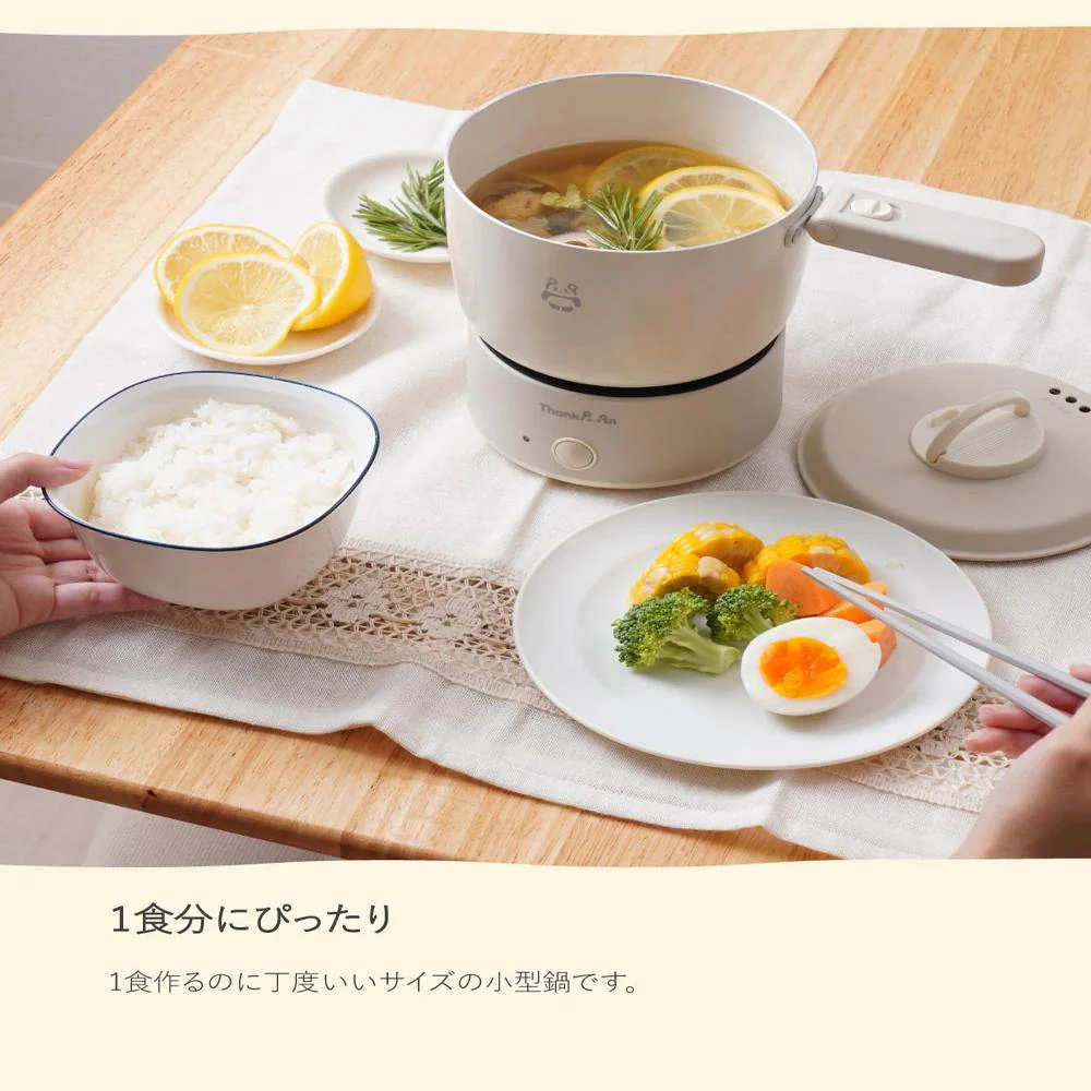 楽々収納電気鍋「コロン」ホワイト KGDR25HWH 【直送品】 返品・キャンセル・他商品と同時購入は不可 - Image 3