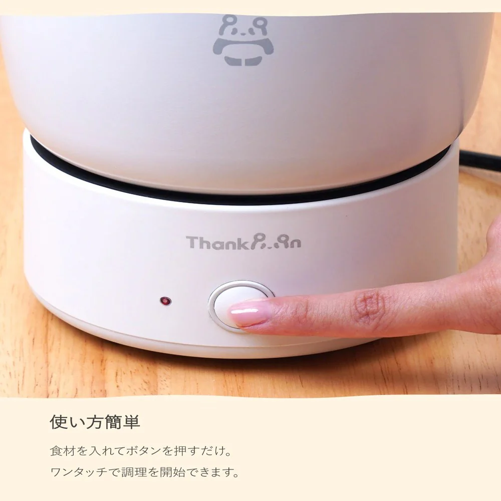 楽々収納電気鍋「コロン」ホワイト KGDR25HWH 【直送品】 返品・キャンセル・他商品と同時購入は不可 - Image 5