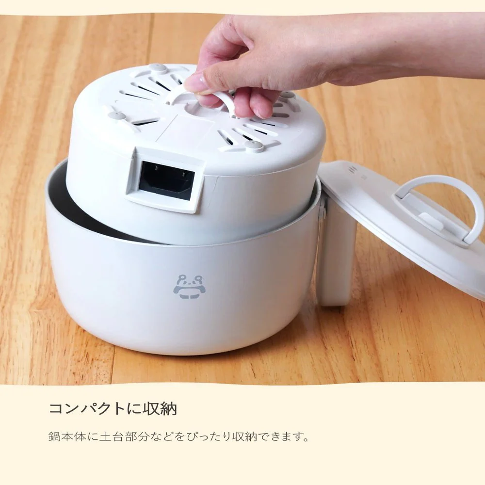 楽々収納電気鍋「コロン」ホワイト KGDR25HWH 【直送品】 返品・キャンセル・他商品と同時購入は不可 - Image 6