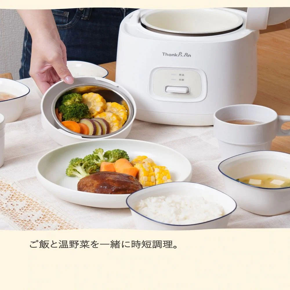 簡単操作炊飯器「ノラノラ」ホワイト KGDF25HWH 【直送品】 返品・キャンセル・他商品と同時購入は不可 - Image 2