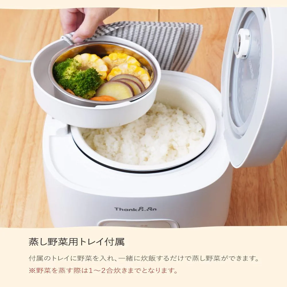 簡単操作炊飯器「ノラノラ」ホワイト KGDF25HWH 【直送品】 返品・キャンセル・他商品と同時購入は不可 - Image 3
