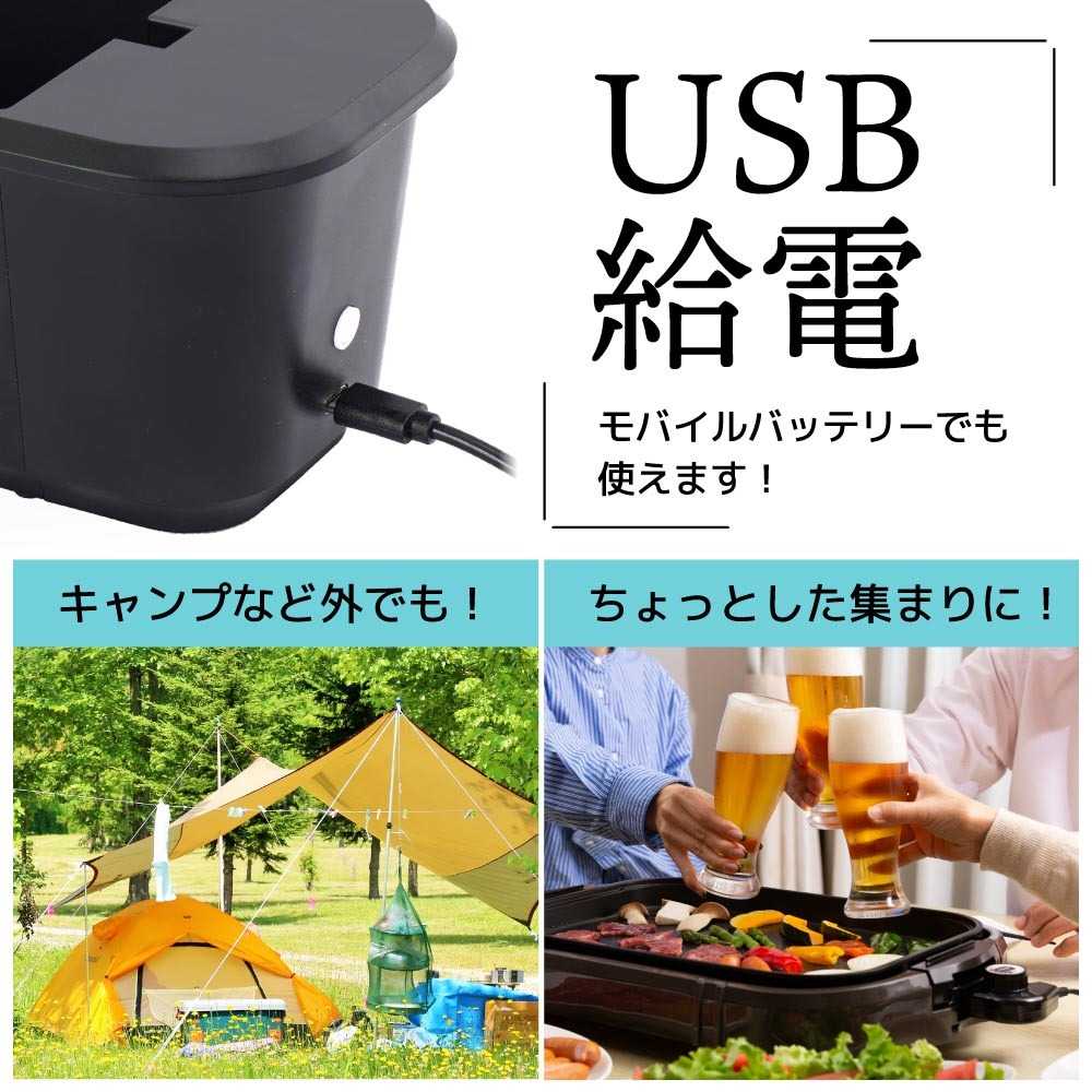 USBぐるぐる缶クーラー GRKN25CBK 【直送品】 返品・キャンセル・他商品と同時購入は不可 - Image 6