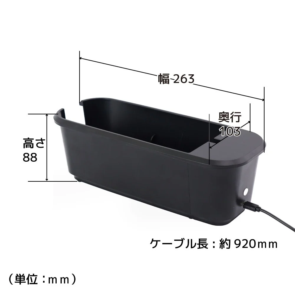 USBぐるぐる缶クーラー GRKN25CBK 【直送品】 返品・キャンセル・他商品と同時購入は不可 - Image 9