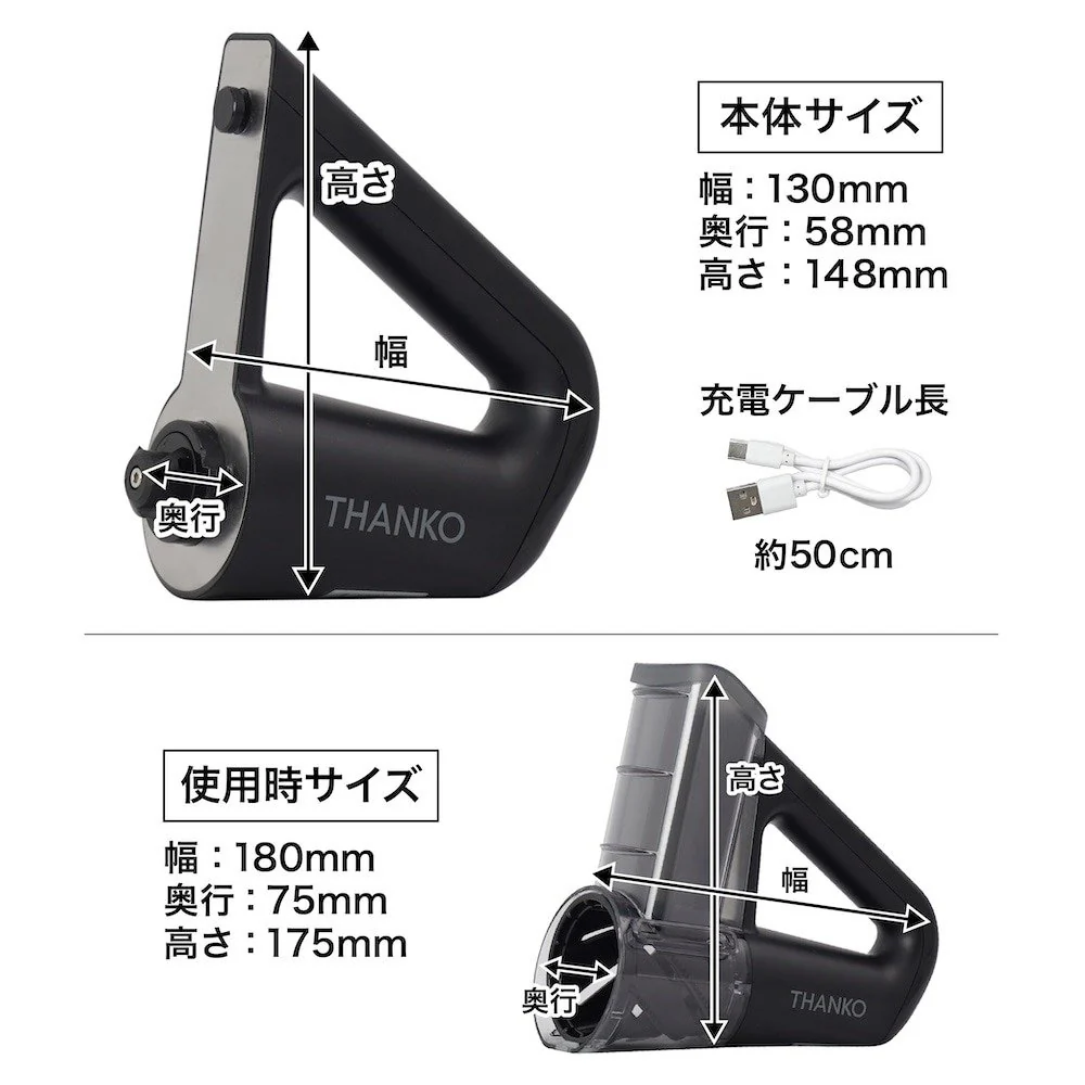 電動スライサー「オロスラ」 YKMC25HWH 【直送品】 返品・キャンセル・他商品と同時購入は不可 - Image 10