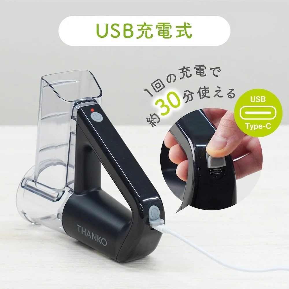 電動スライサー「オロスラ」 YKMC25HWH 【直送品】 返品・キャンセル・他商品と同時購入は不可 - Image 9