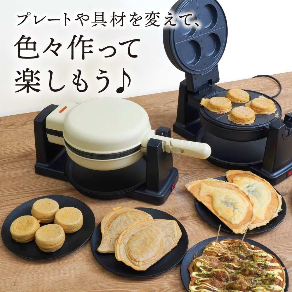 回転羽つき屋台焼き「ぐるり庵」ブラック TKYK25HBK 【直送品】 返品・キャンセル・他商品と同時購入は不可 - Image 9