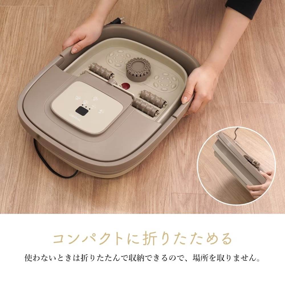 おうちでお手軽足スパ「あし〜ゆ2」 ASYU25HBW 【直送品】 返品・キャンセル・他商品と同時購入は不可 - Image 10