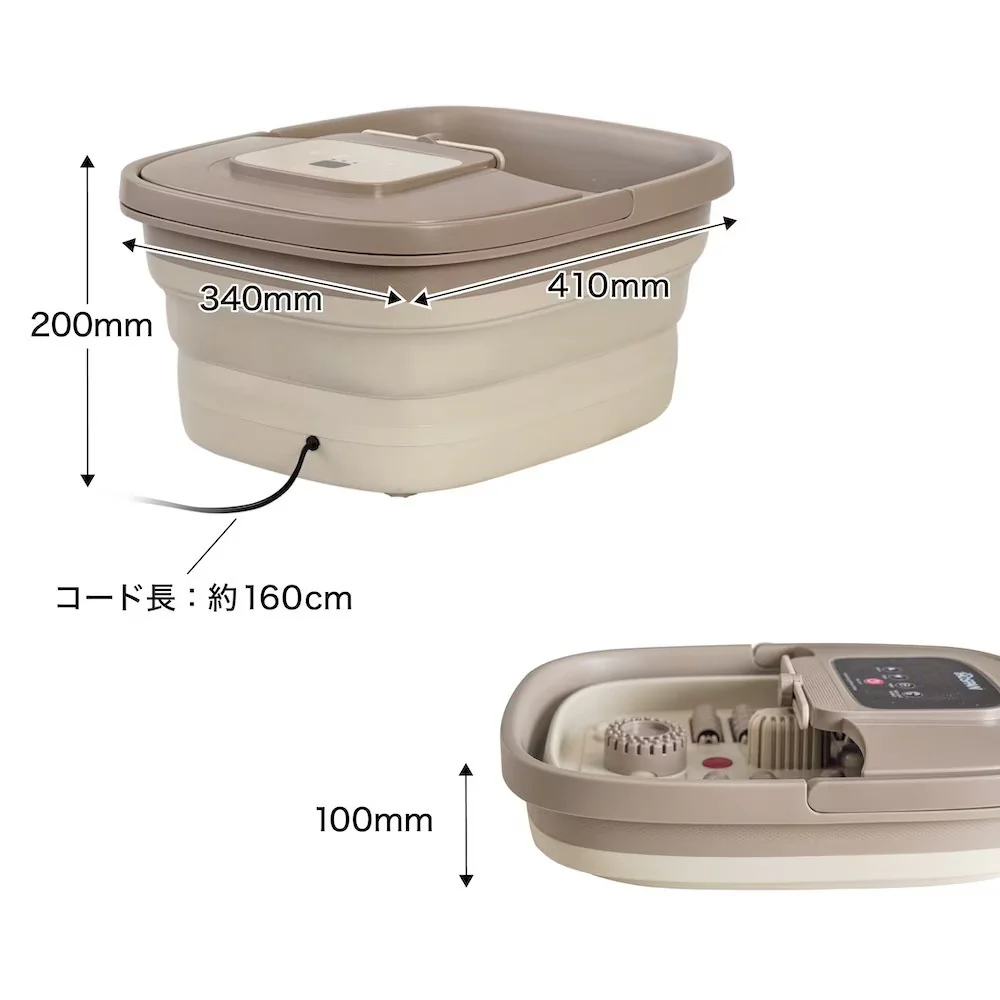おうちでお手軽足スパ「あし〜ゆ2」 ASYU25HBW 【直送品】 返品・キャンセル・他商品と同時購入は不可 - Image 11