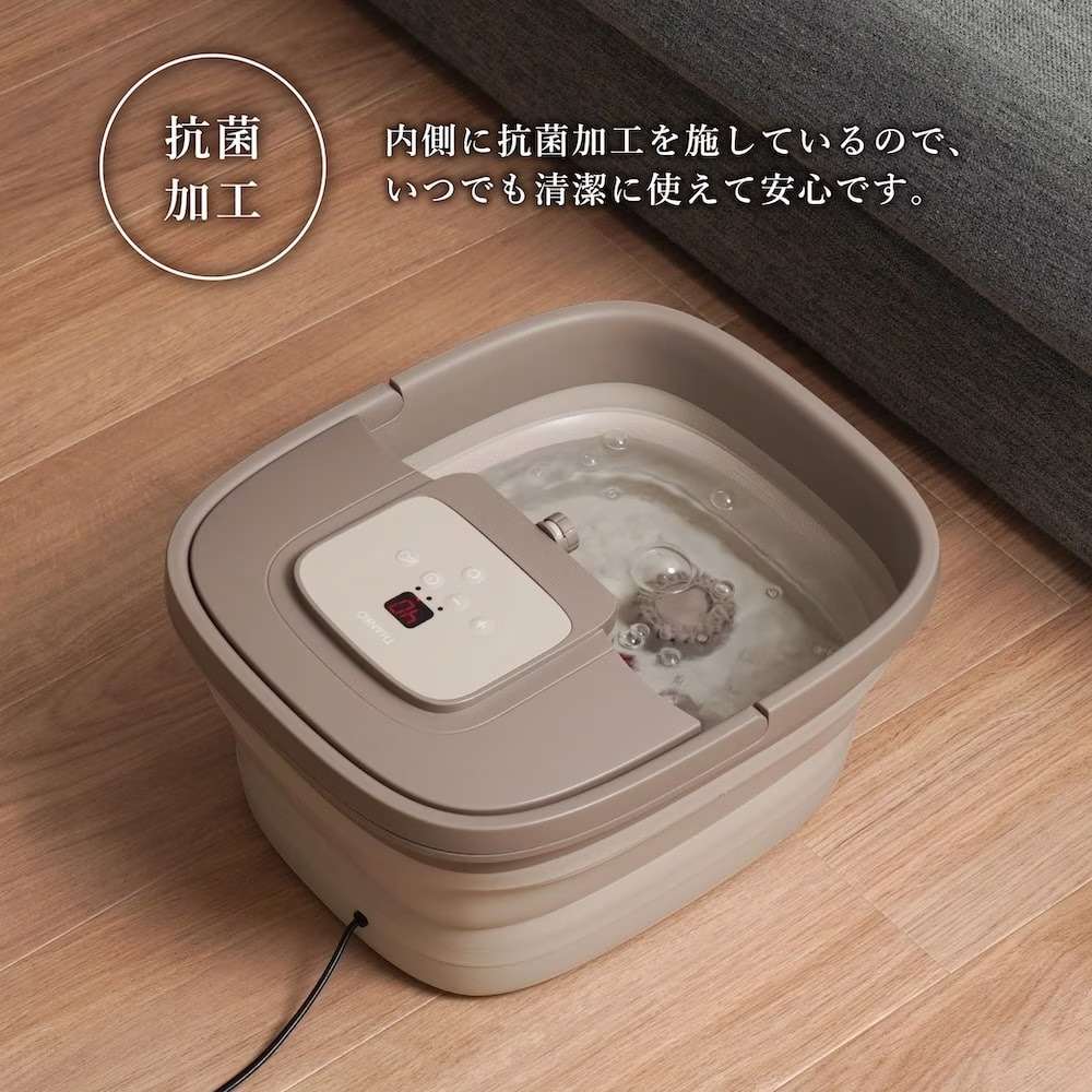 おうちでお手軽足スパ「あし〜ゆ2」 ASYU25HBW 【直送品】 返品・キャンセル・他商品と同時購入は不可 - Image 6