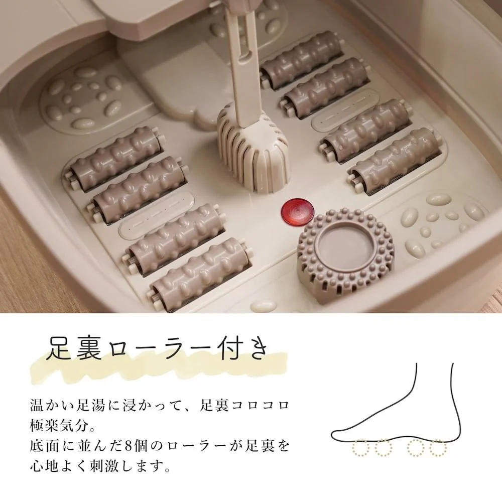 おうちでお手軽足スパ「あし〜ゆ2」 ASYU25HBW 【直送品】 返品・キャンセル・他商品と同時購入は不可 - Image 7