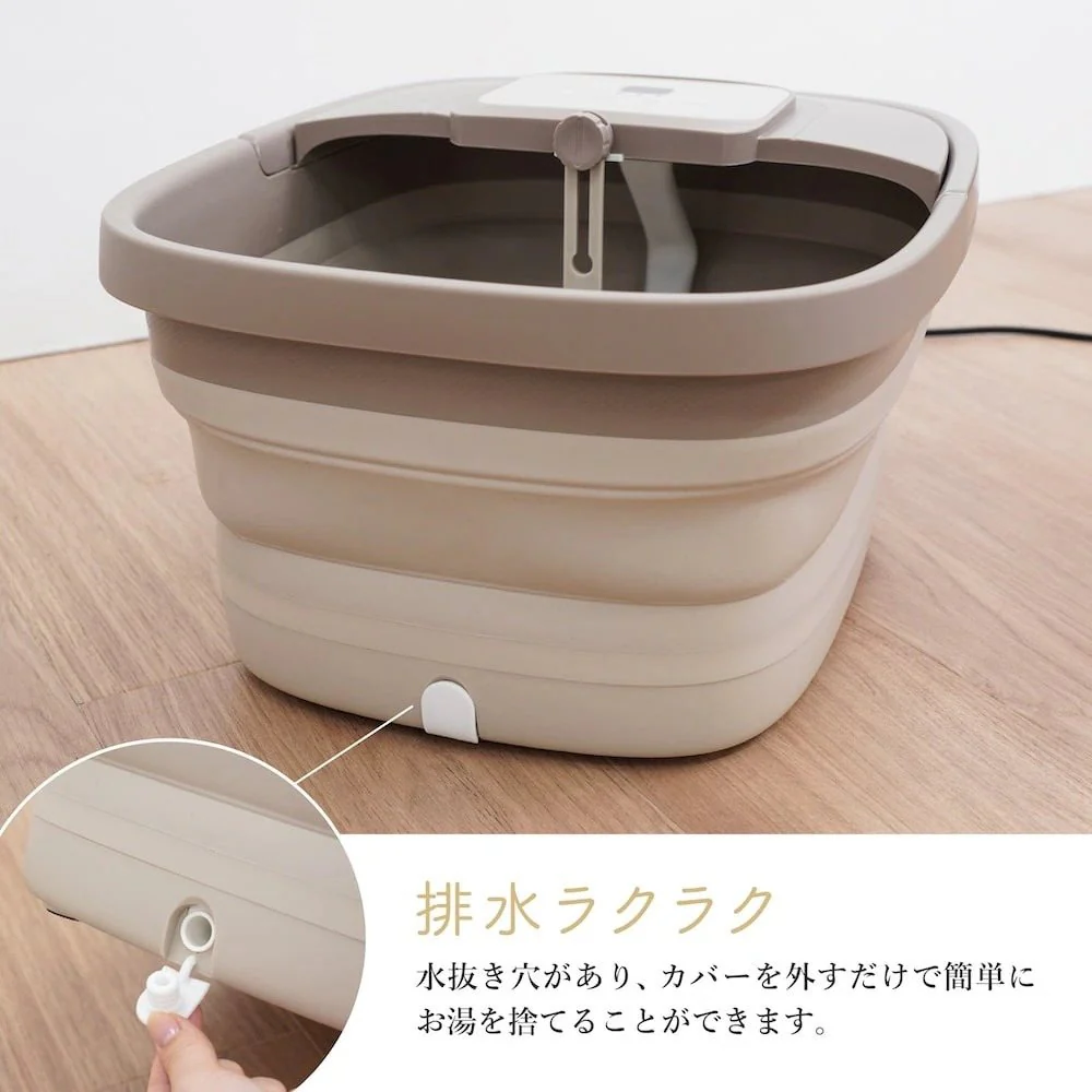 おうちでお手軽足スパ「あし〜ゆ2」 ASYU25HBW 【直送品】 返品・キャンセル・他商品と同時購入は不可 - Image 9
