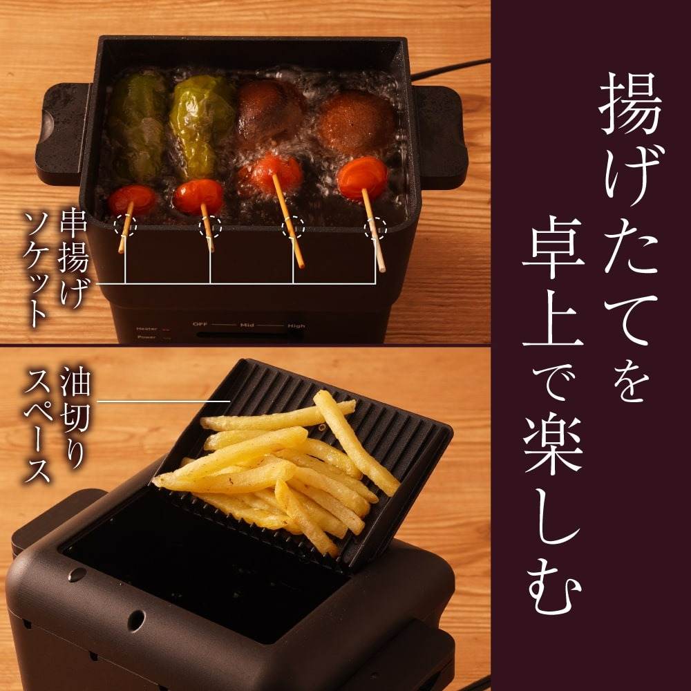 コンパクトフライヤー 「カラリ2」 KRAR25SBK 【直送品】 返品・キャンセル・他商品と同時購入は不可 - Image 3