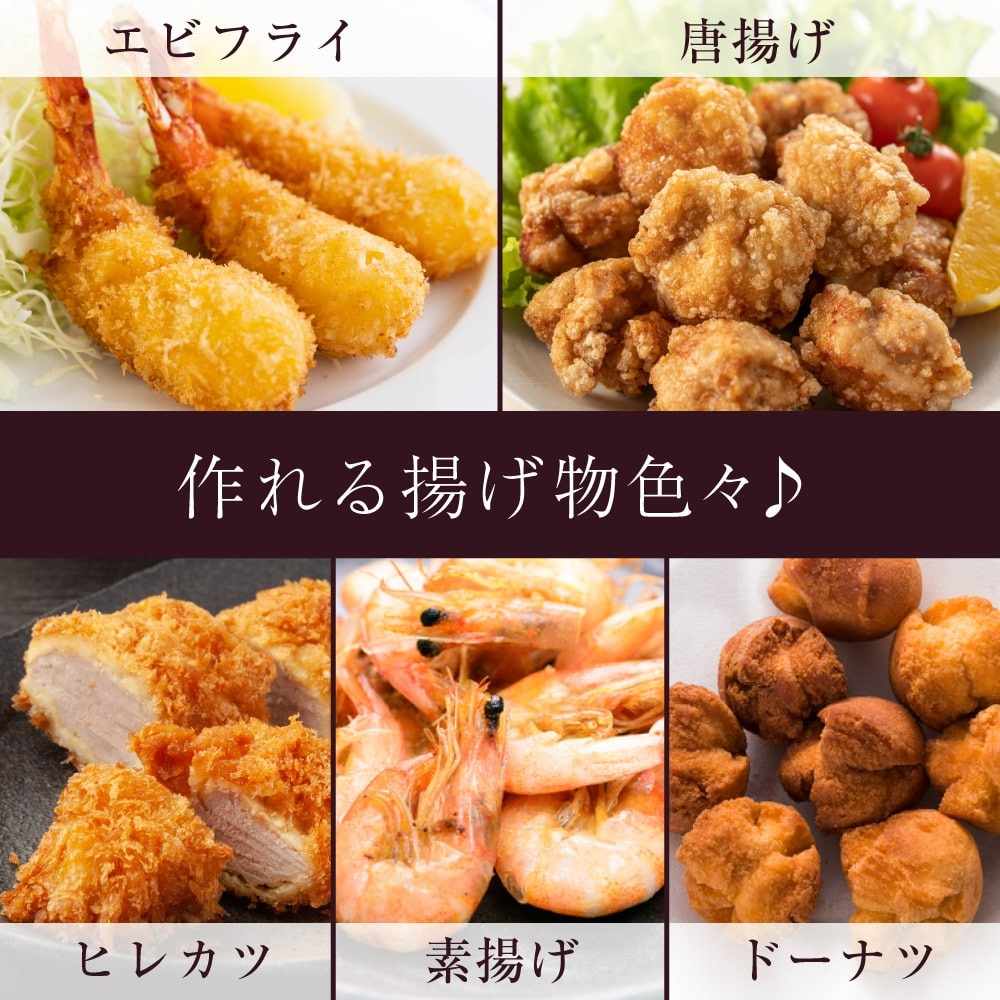コンパクトフライヤー 「カラリ2」 KRAR25SBK 【直送品】 返品・キャンセル・他商品と同時購入は不可 - Image 4