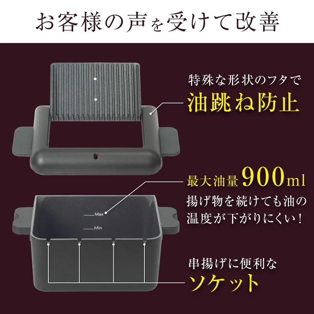 コンパクトフライヤー 「カラリ2」 KRAR25SBK 【直送品】 返品・キャンセル・他商品と同時購入は不可 - Image 5