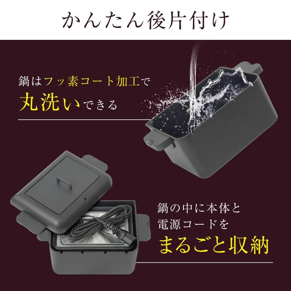 コンパクトフライヤー 「カラリ2」 KRAR25SBK 【直送品】 返品・キャンセル・他商品と同時購入は不可 - Image 8