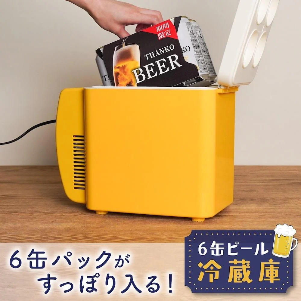 6缶パックがすっぽり入る「6缶ビール冷蔵庫」 TKSC25SYL 【直送品】 返品・キャンセル・他商品と同時購入は不可 - Image 2