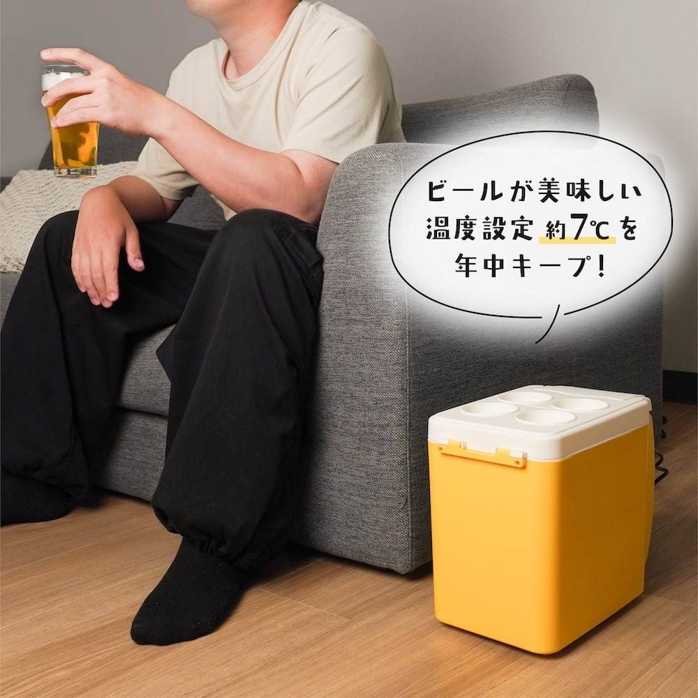 6缶パックがすっぽり入る「6缶ビール冷蔵庫」 TKSC25SYL 【直送品】 返品・キャンセル・他商品と同時購入は不可 - Image 5