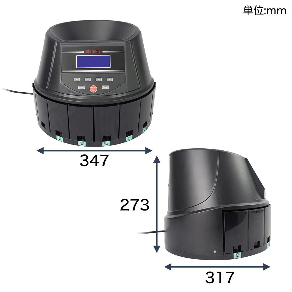 電動オートコインカウンター CNCT25SBK 【直送品】 返品・キャンセル・他商品と同時購入は不可 - Image 6