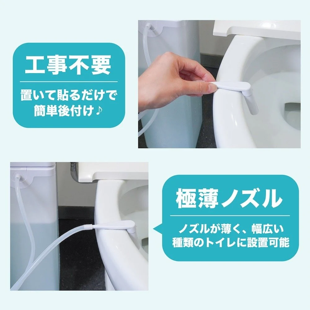 後付けトイレバブルクッション「あわらくBIG」 TBAB25SWH 【直送品】 返品・キャンセル・他商品と同時購入は不可 - Image 4
