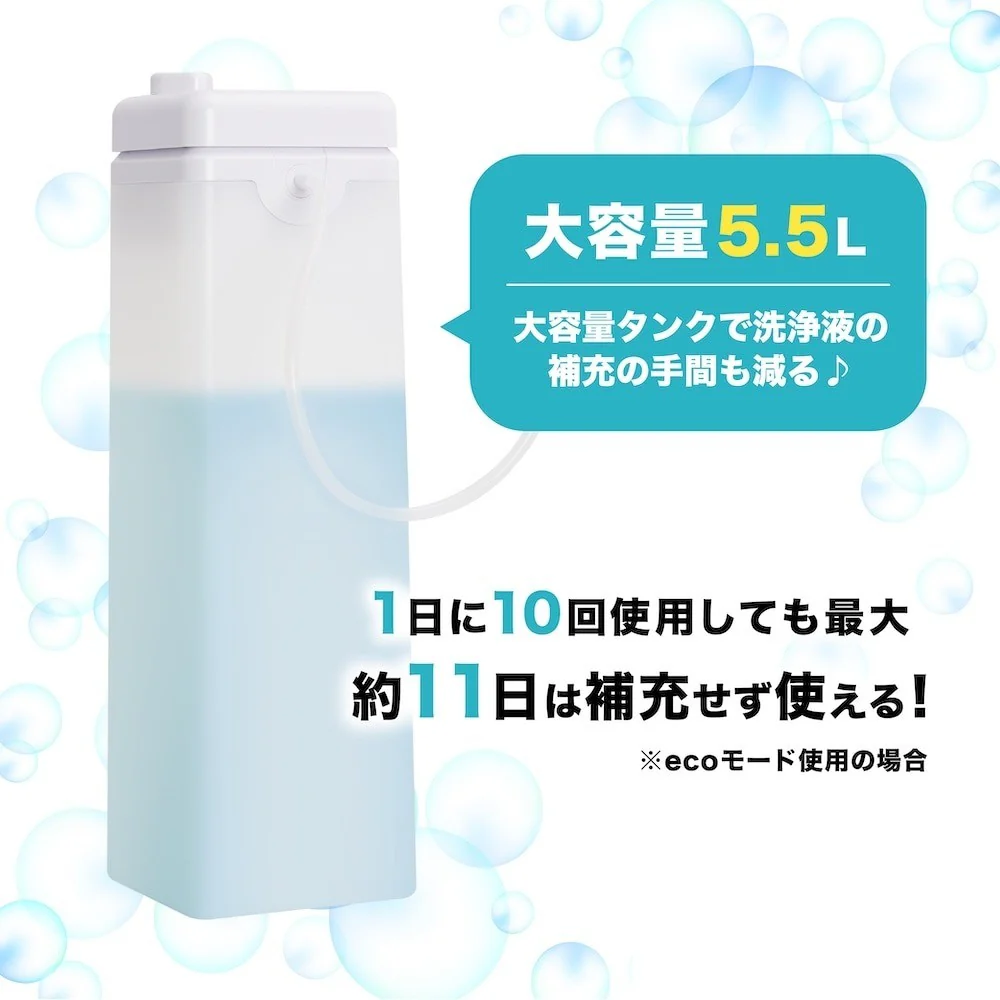後付けトイレバブルクッション「あわらくBIG」 TBAB25SWH 【直送品】 返品・キャンセル・他商品と同時購入は不可 - Image 5