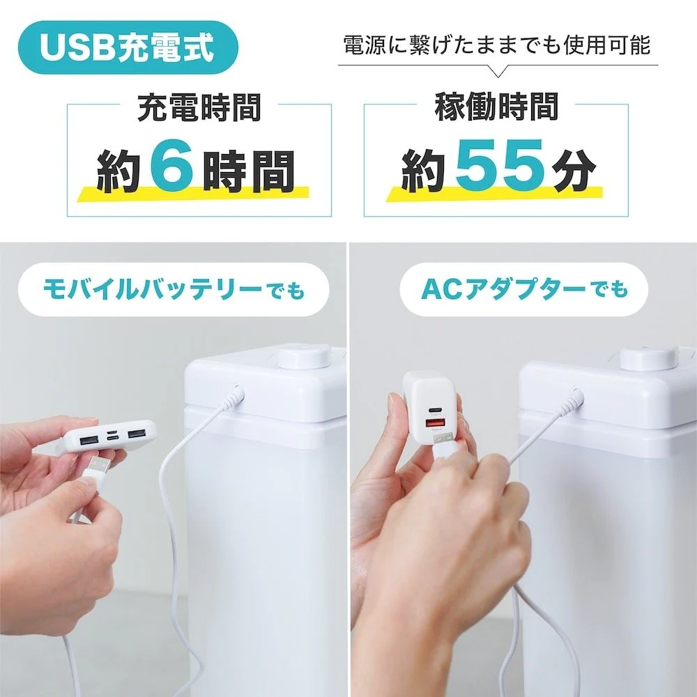 後付けトイレバブルクッション「あわらくBIG」 TBAB25SWH 【直送品】 返品・キャンセル・他商品と同時購入は不可 - Image 8