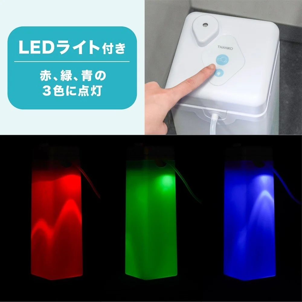 後付けトイレバブルクッション「あわらくBIG」 TBAB25SWH 【直送品】 返品・キャンセル・他商品と同時購入は不可 - Image 9