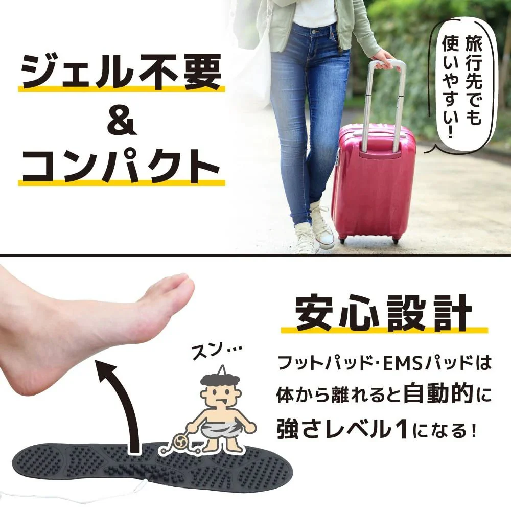 足裏EMS「アシピリ」 ASPR25ABK 【直送品】 返品・キャンセル・他商品と同時購入は不可 - Image 6