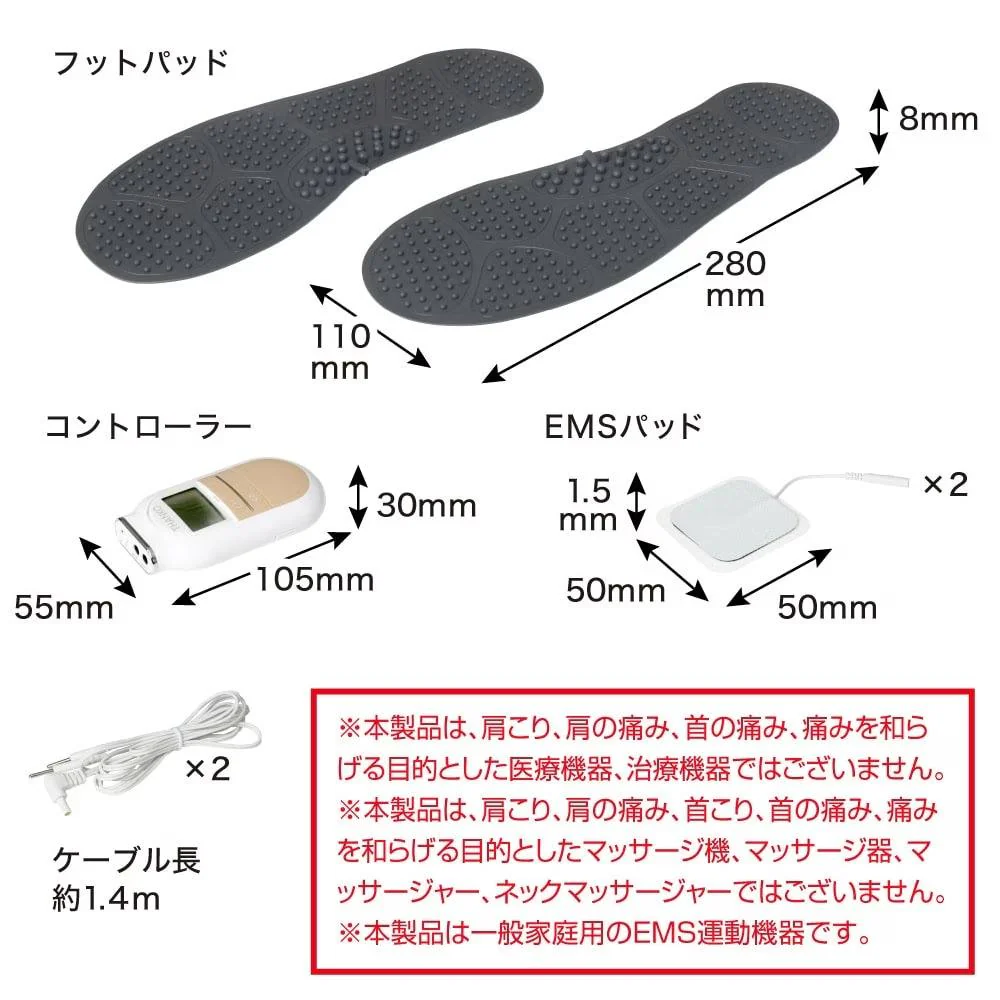 足裏EMS「アシピリ」 ASPR25ABK 【直送品】 返品・キャンセル・他商品と同時購入は不可 - Image 9